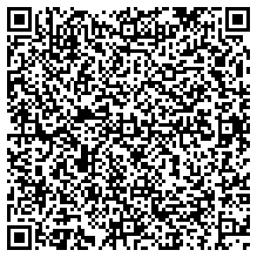 QR-код с контактной информацией организации Сити-Ком Самара