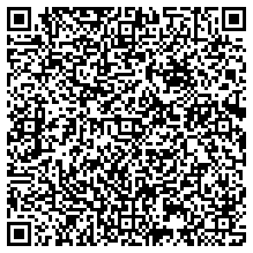 QR-код с контактной информацией организации ООО Экспопринт
