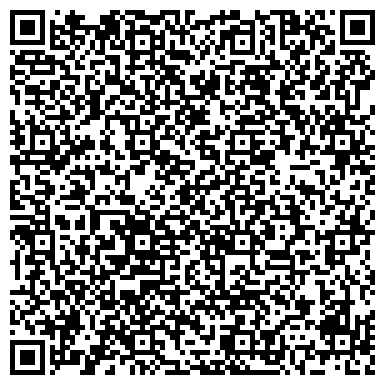 QR-код с контактной информацией организации ИП Гашинов Н.Х.