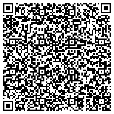 QR-код с контактной информацией организации ООО Тагил-транс