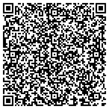 QR-код с контактной информацией организации ООО Венорта