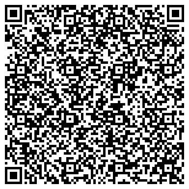 QR-код с контактной информацией организации Цифровой Мир
