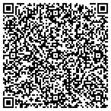 QR-код с контактной информацией организации ООО Хорошо-Уфа