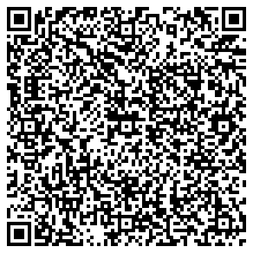QR-код с контактной информацией организации Каменный сад