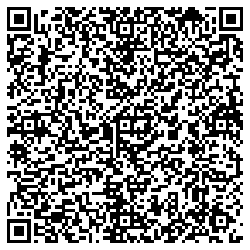 QR-код с контактной информацией организации Селена текстиль