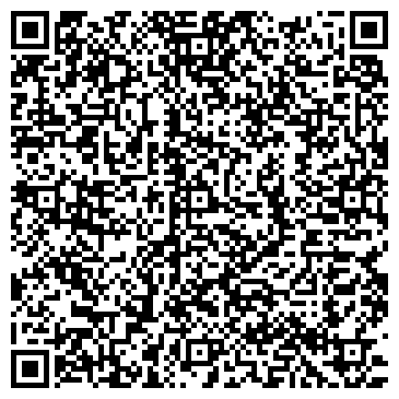 QR-код с контактной информацией организации Каменная россыпь