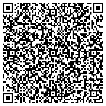 QR-код с контактной информацией организации ООО Кровремсервис
