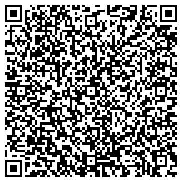 QR-код с контактной информацией организации Вечерняя (сменная) общеобразовательная школа №6