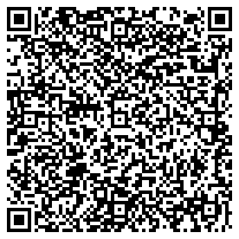 QR-код с контактной информацией организации Аптека №1