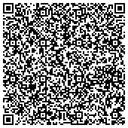 QR-код с контактной информацией организации Средняя общеобразовательная школа №101 с углубленным изучением математики и информатики