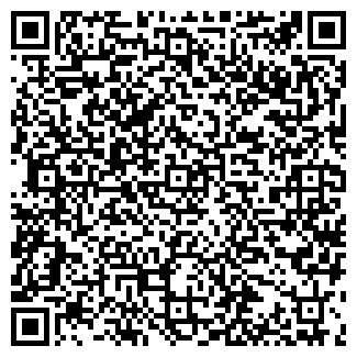 QR-код с контактной информацией организации Кондитерский цех «УфаДесерт»
