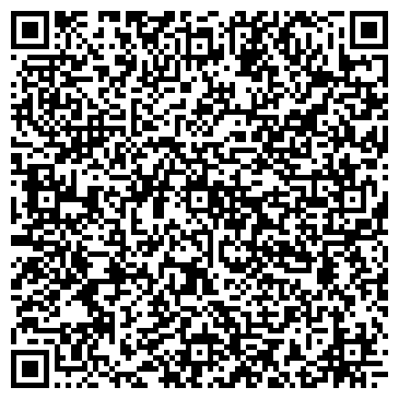 QR-код с контактной информацией организации ИП Мирзагитов И.М.