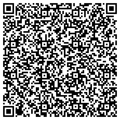 QR-код с контактной информацией организации Средняя общеобразовательная школа №5, г. Сосновоборск