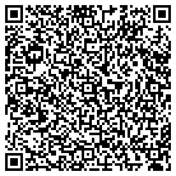 QR-код с контактной информацией организации Весельчак