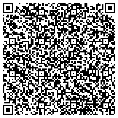 QR-код с контактной информацией организации ОАО Поволжский Специализированный Реабилитационный Стоматологический Центр