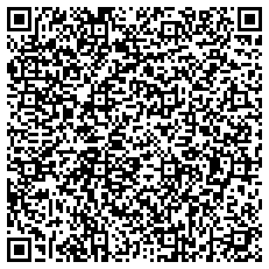 QR-код с контактной информацией организации Березовская средняя общеобразовательная школа №3