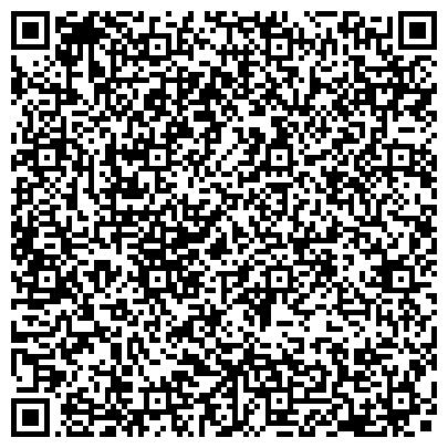 QR-код с контактной информацией организации Справочное бюро Орловской областной клинической больницы