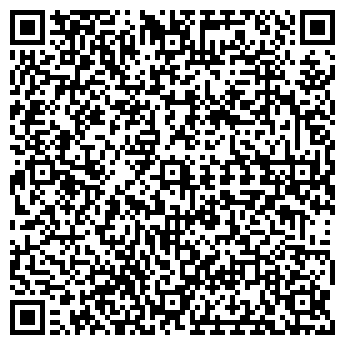 QR-код с контактной информацией организации Сувениры Уфы
