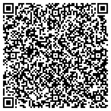 QR-код с контактной информацией организации ООО Клиника компьютерной рефлексотерапии Гавриловой