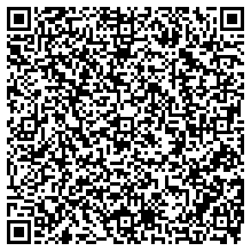 QR-код с контактной информацией организации Поликлиника, Орловская областная клиническая больница
