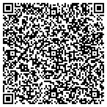 QR-код с контактной информацией организации ИП Крахмальник А.Л.