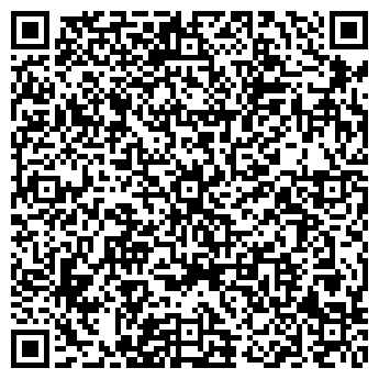 QR-код с контактной информацией организации ООО "АЕДОН"