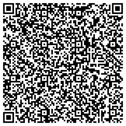 QR-код с контактной информацией организации Орловская областная клиническая больница, ГБУЗ