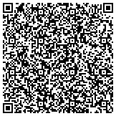 QR-код с контактной информацией организации Циолковский, санаторий, Представительство в городе