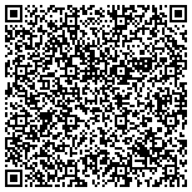 QR-код с контактной информацией организации Средняя общеобразовательная школа №5, г. Дивногорск