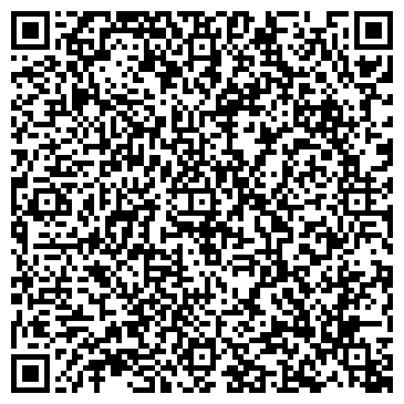 QR-код с контактной информацией организации ООО Кибер