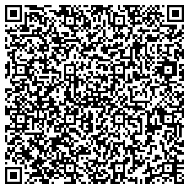 QR-код с контактной информацией организации "Циолковский"