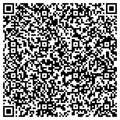 QR-код с контактной информацией организации Средняя общеобразовательная школа №2, г. Дивногорск