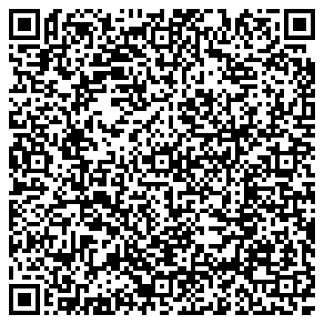 QR-код с контактной информацией организации ШАГ