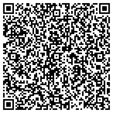 QR-код с контактной информацией организации ООО Кастом