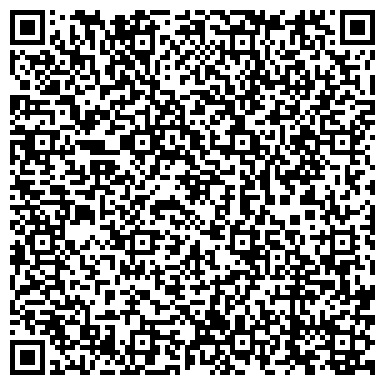 QR-код с контактной информацией организации Средняя общеобразовательная школа №97, г. Железногорск
