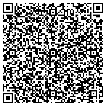 QR-код с контактной информацией организации Янтарный