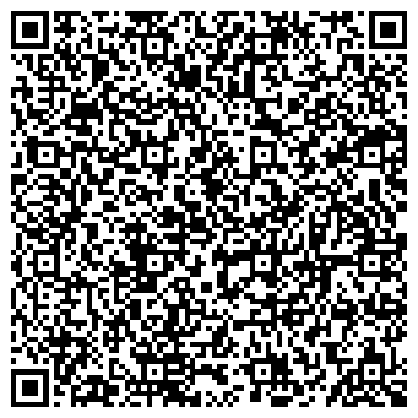 QR-код с контактной информацией организации Средняя общеобразовательная школа №9, г. Дивногорск