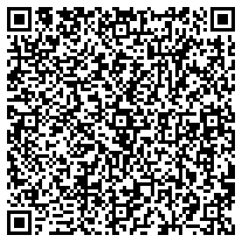 QR-код с контактной информацией организации Бирюсинка плюс