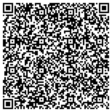 QR-код с контактной информацией организации Янтарь, профилакторий, ООО ОСК, Местоположение