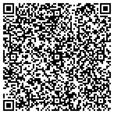 QR-код с контактной информацией организации ООО Сальвэ