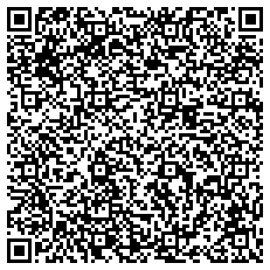 QR-код с контактной информацией организации Шиномонтажная мастерская на Красногвардейской, 39