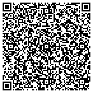 QR-код с контактной информацией организации СКАДОВСКИЙ МОРСКОЙ ТОРГОВЫЙ ПОРТ, ГП