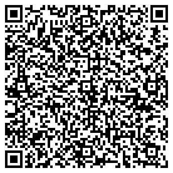 QR-код с контактной информацией организации ИП Сахибгареева Р.Г.