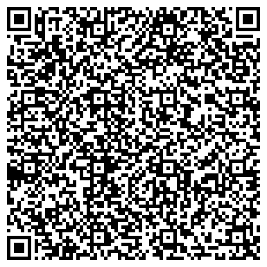 QR-код с контактной информацией организации Шиномонтажная мастерская на ул. Космонавтов, 9 к2