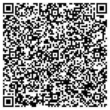 QR-код с контактной информацией организации ООО Бумага-СКФО