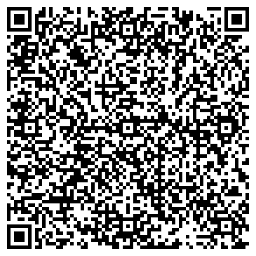 QR-код с контактной информацией организации ООО Хорошо-Уфа