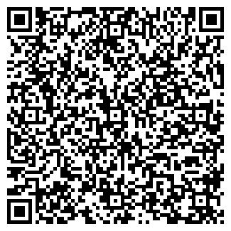 QR-код с контактной информацией организации ПОГРЕБОК