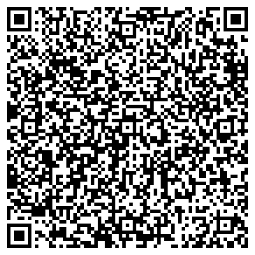 QR-код с контактной информацией организации ООО Чистик