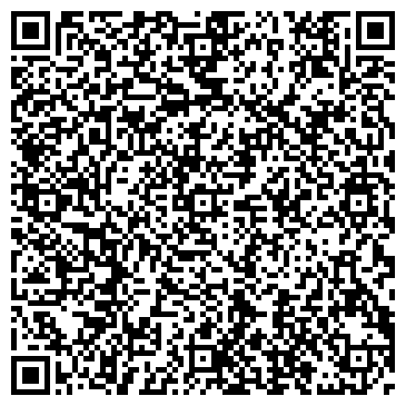 QR-код с контактной информацией организации ООО ЭрТи
