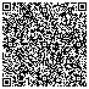 QR-код с контактной информацией организации ИП Беляков А.М.